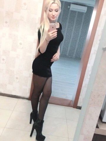Тамара